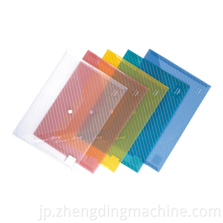 sample of PP file bag machine